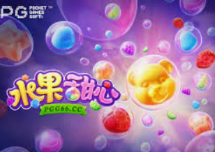 金宝搏188手机登录免费版