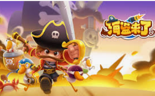 金宝搏188手机登录正式版