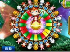 金宝搏188手机登录客户端